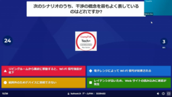 0422Webinar4 Zoom.png