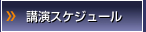 uXPW[
