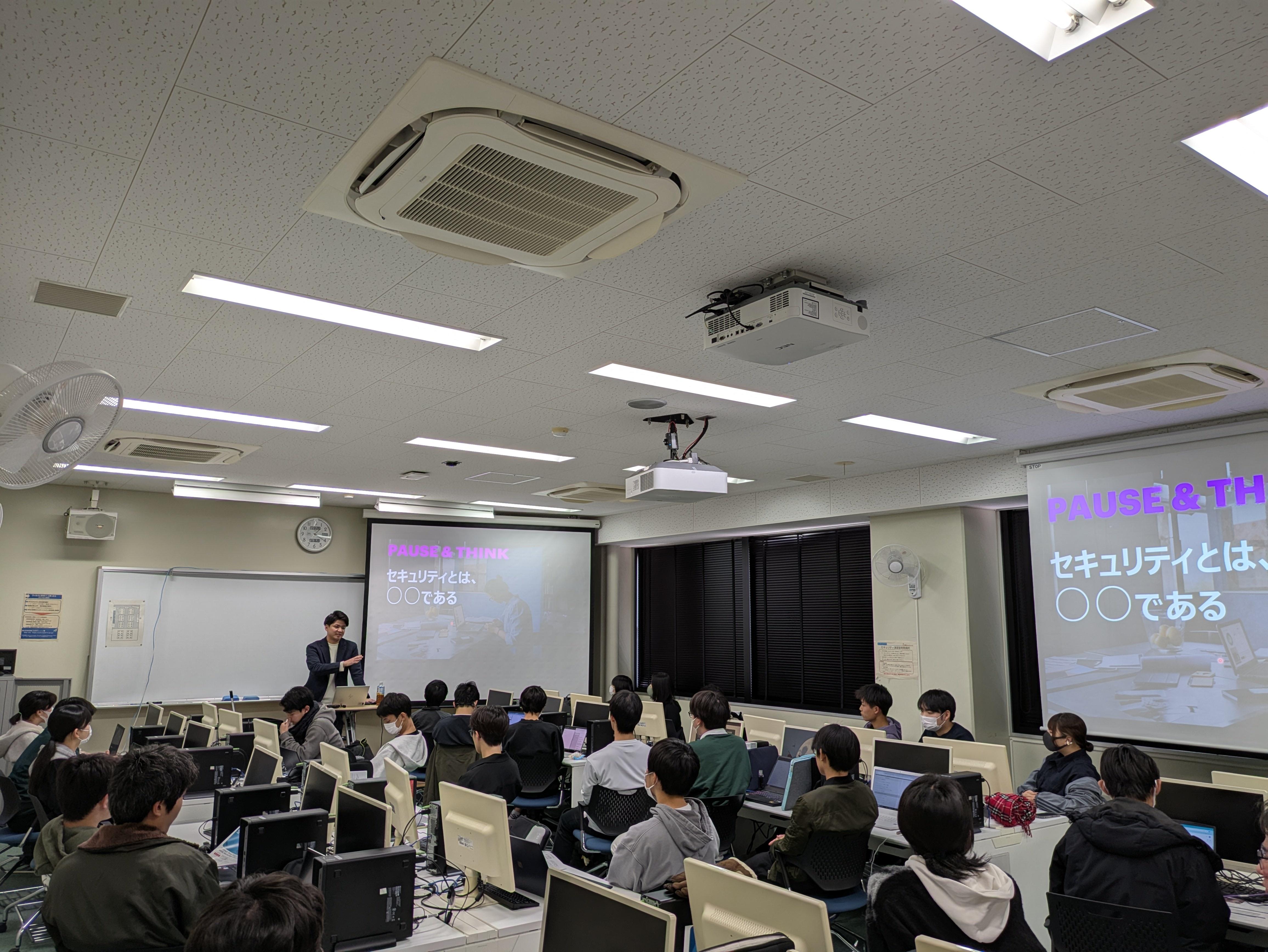 高知工業高等専門学校20241