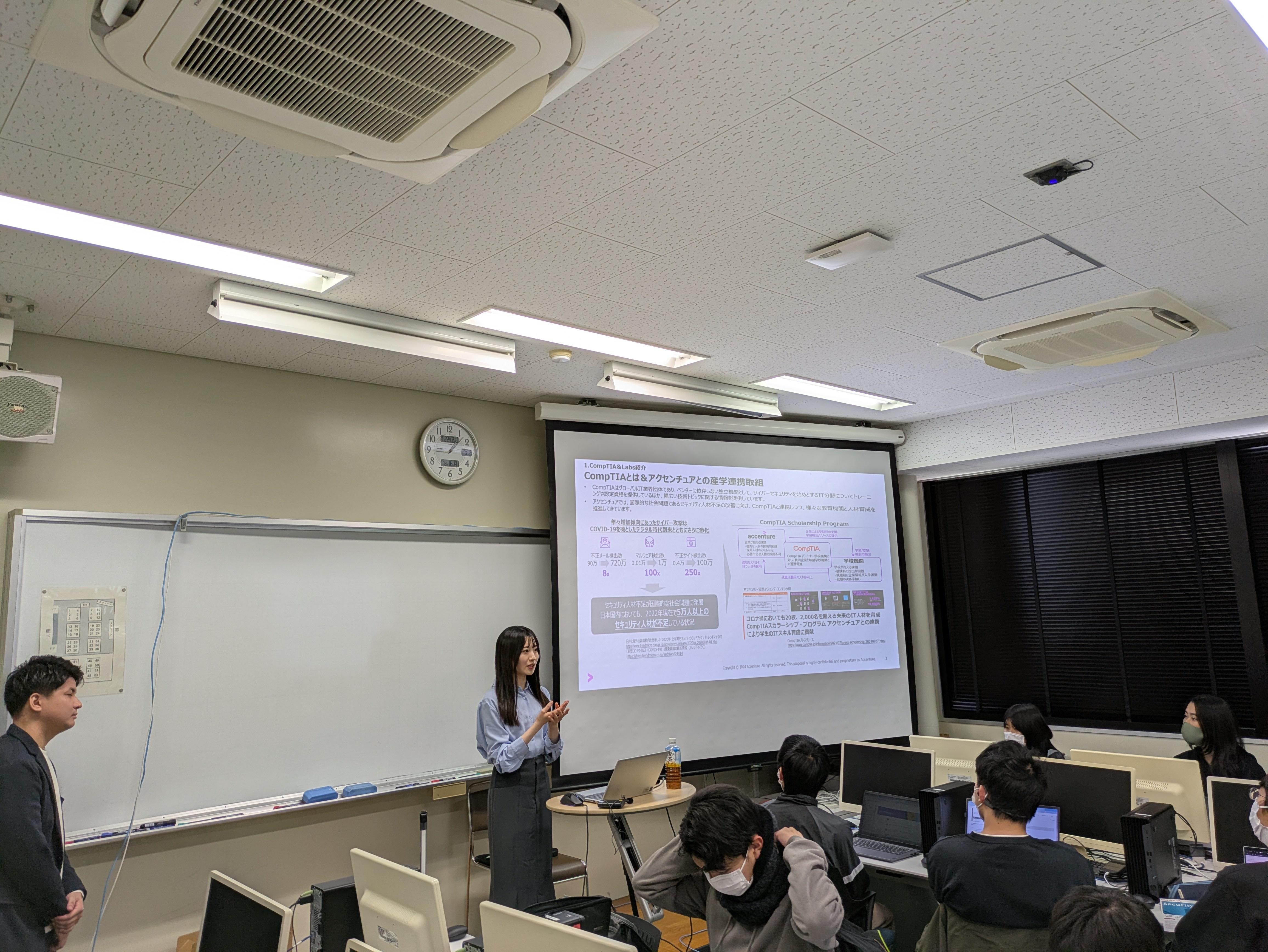 高知工業高等専門学校20242